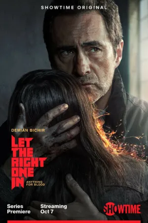 Впусти меня (сериал 2022)