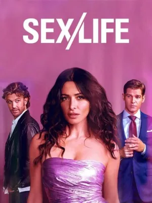 Секс/жизнь (сериал 2021)