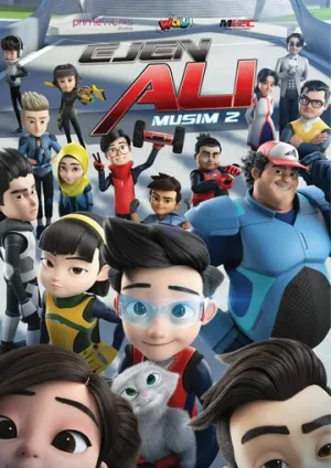 Агент Али (сериал 2016)