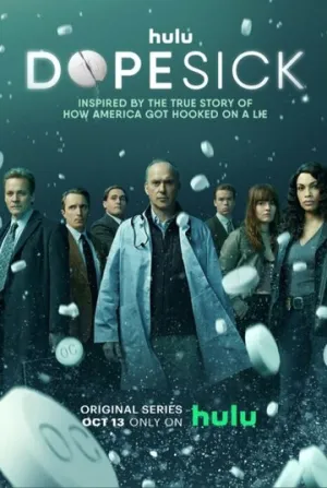 Ломка (сериал 2021)
