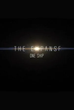Пространство: Один корабль (сериал 2021)