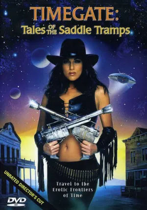 Врата времени: Рассказы о бродягах седла (сериал 1999)