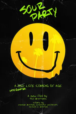 Кислая вечеринка (2023)