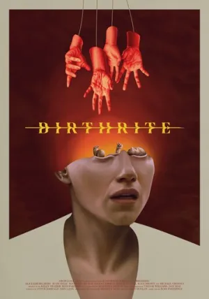 Ритуал рождения (2025)