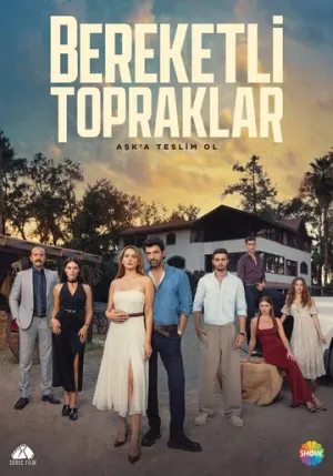 Плодородные земли (сериал 2025)