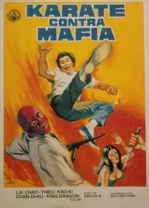 Карате против мафии (1981)