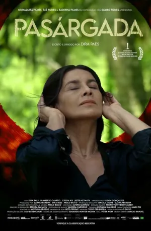 Волшебная страна (2024)