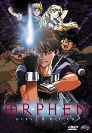 Волшебник Орфен (сериал 1998)