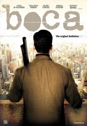 Лицо в мусоре (2010)