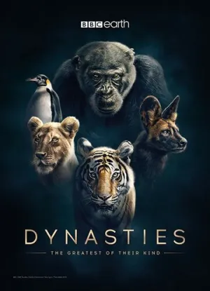 Династии (сериал 2018)