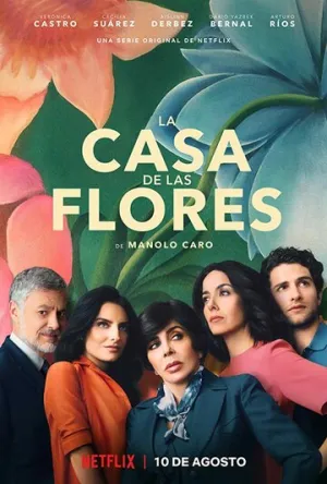 Дом цветов (сериал 2018)