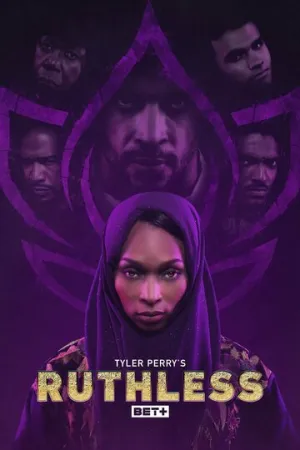Беспощадный (сериал 2020)