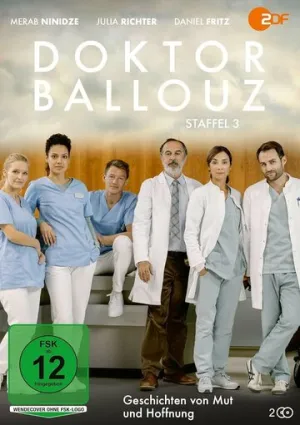 Доктор Баллуз (сериал 2021)