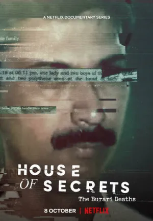 Дом тайн: Смерть семьи в Бурари (сериал 2021)