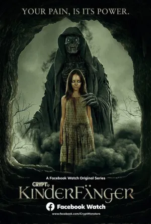 Похититель детей (сериал 2020)