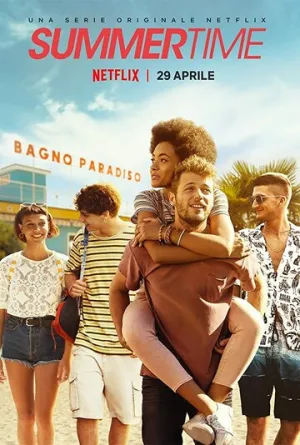 Лето Саммер (сериал 2020)