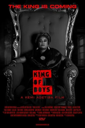Король среди мальчишек (2018)