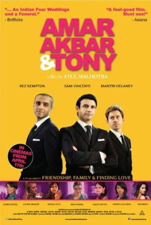 Амар, Акбар и Энтони (2015)