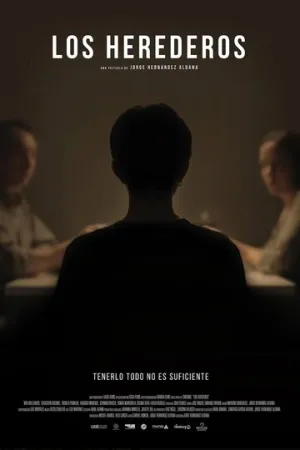 Наследники (2015)