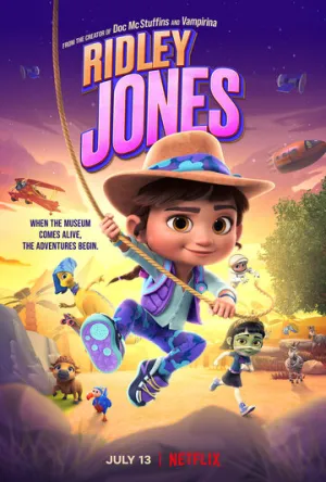 Ридли Джонс (сериал 2021)