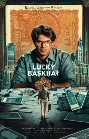 Счастливчик Баскар (2024)