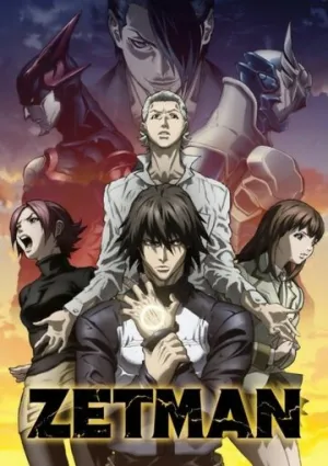 Зетмен (сериал 2012)