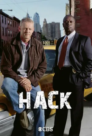 Таксист (сериал 2002)