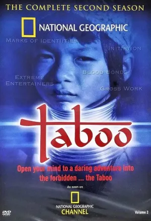 Запреты (сериал 2002)