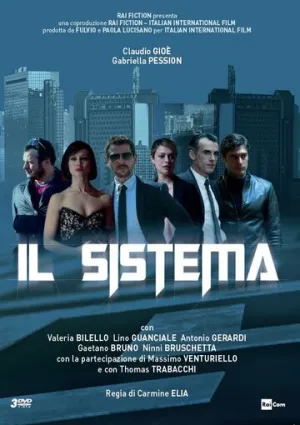 Система (сериал 2016)
