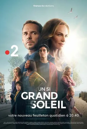 Место под солнцем (сериал 2018)