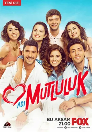 Имя Счастье (сериал 2015)
