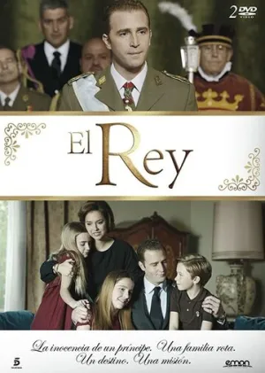 Король (сериал 2014)