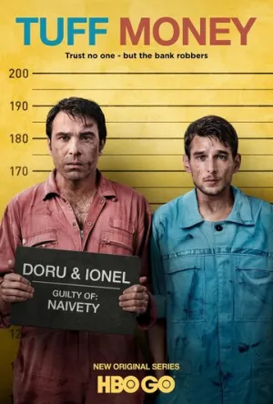 Чёрные деньги (сериал 2020)