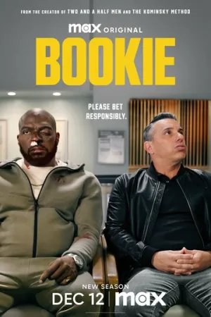 Букмекер (сериал 2023)