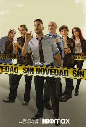 Ничего не происходит (сериал 2021)