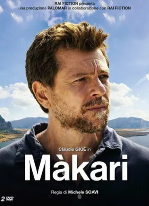 Макари (сериал 2021)