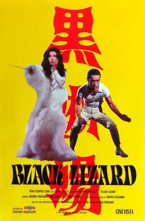 Чёрная ящерица (1968)