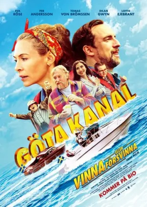 Гёта Канал — всё или ничего (2022)