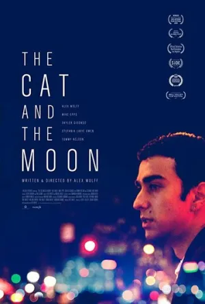 Кот и луна (2019)