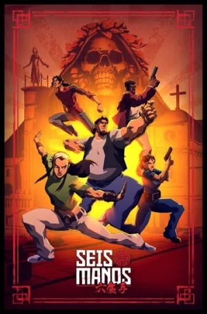 Шесть рук (сериал 2019)