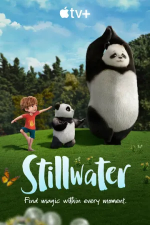 Тихая вода (сериал 2020)