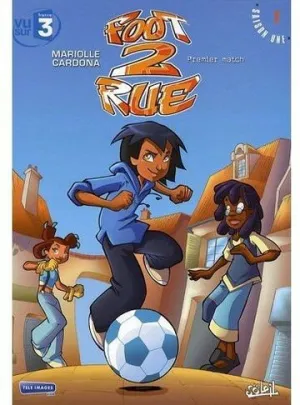 Уличный футбол (сериал 2005)