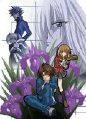 Спираль (сериал 2002)