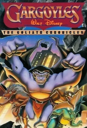 Гаргульи: Хроники Голиафа (сериал 1996)