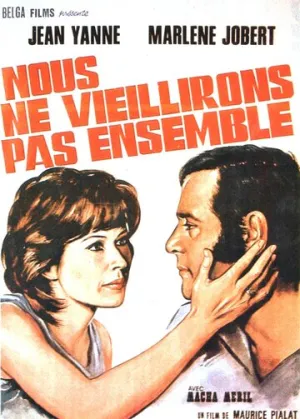 Мы не состаримся вместе (1972)