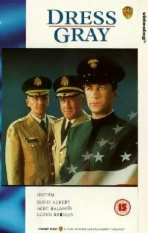 Серая униформа (сериал 1986)