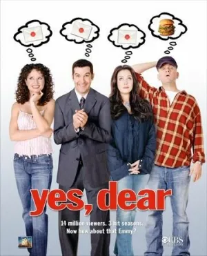 Да, дорогая! (сериал 2000)