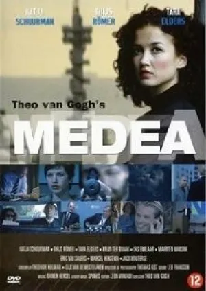 Медея (сериал 2005)