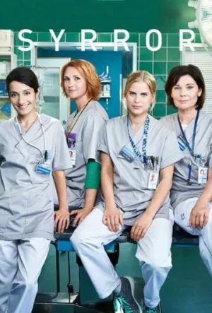 Спасая жизни (сериал 2016)