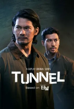 Тоннель (сериал 2019)
